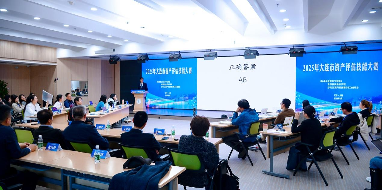 1745892115202606.png 1745892115202606.png