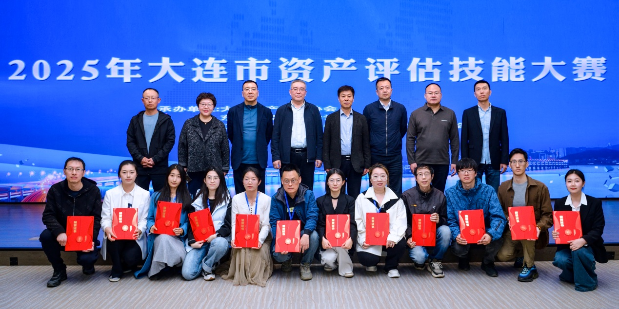 1745892136419626.png 1745892136419626.png