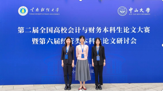 1747301609295238.png 1747301609295238.png